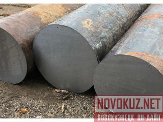  45 70 ,  : 0,038 ,  1050-2013  2590-2006 