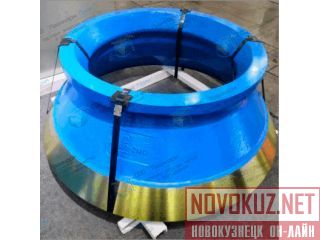    Metso HP500 
