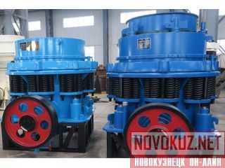     GP 100-MF Metso 