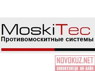 Moskitec . -- --