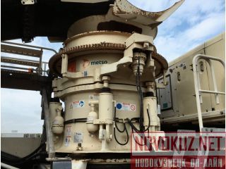    Metso GP300 