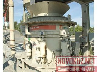     Metso 200 