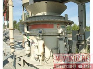 77055208000     Metso 100 