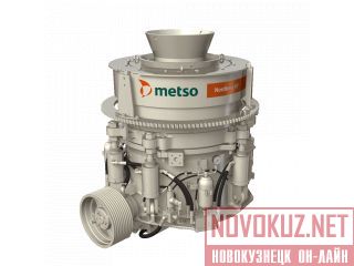     Metso HP4 