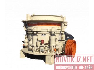     Metso HP500 