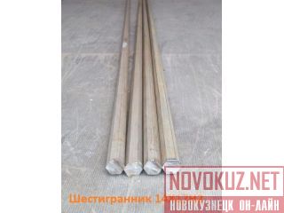  14172 11 , : 0,18 ,  8560 