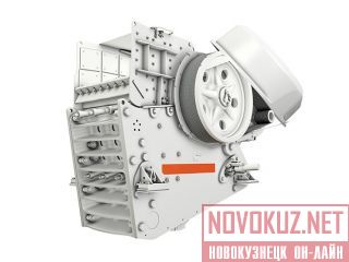      Metso 130 