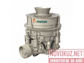    Metso HP200  