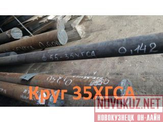  35 150 ,  : 0,079  