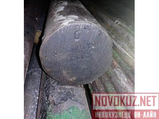  16163 28 , : 0,763 ,  2590-88 