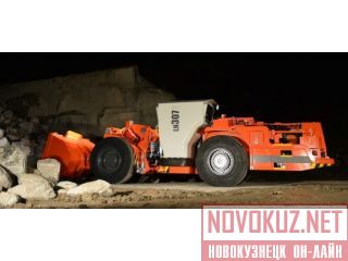 04600185  () Sandvik 