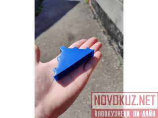    , , ,  