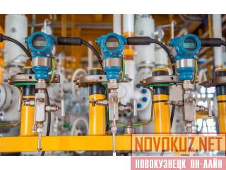   yokogawa 
