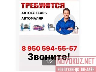                 89505945557  