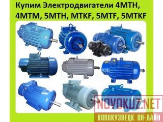     5, 5, 5, 5, DMTF, DMTKF, 4MTKM, 4MTM, MTF, MTKF, 