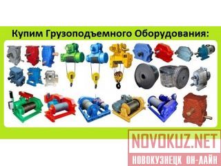   : , , -,  , , , 