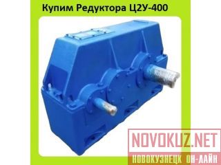   12-400,    20. 25. 40. 50.    /,  