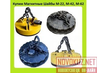   ,    -22, -23, -24, -42, -43, -62, -63, 
