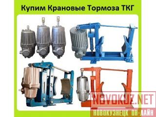     -160, -200, -300, -400, -500, -600, -700, -800, 