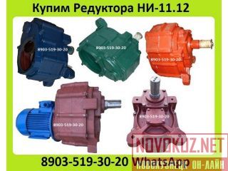   -11.12,   , , ,    /.   