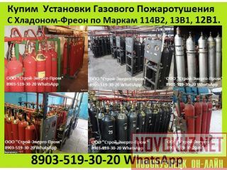  e-e oe cao ao opoe  Xoo 1142, 131, 121, 113,  