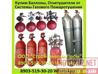    , , -1685, -8, -2, -2,  Xo, p o p 1142,  
