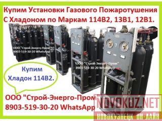         -    1142, 131, 121, 318  . 