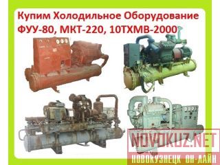   ,  , , -40, -80, -200, -175, -350 