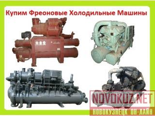   ,    : -40, -80, -200, -220,  