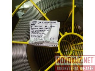    Esab  16.95,   30 