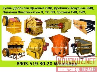    Ė600, -900, Ė1200, Ė600, Ė900 Ė1200,    /,   
