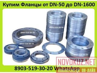      DN-50  DN-1600,  , .    