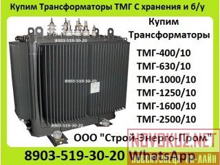   -400, -630, -1000.    /    .  