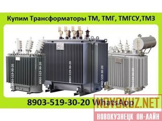   -400, -630, -1000, -1600, -2500,    /    