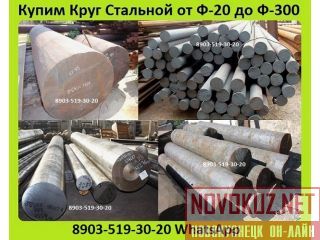     -20  -300, , ,      