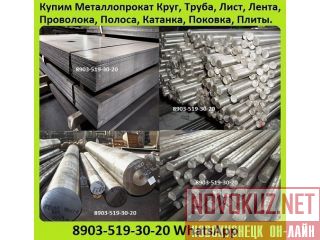     121810  1017132.  0,5. 0,8. 1. 1,5. 1,8. 2. 2,5. 3. 4. 
