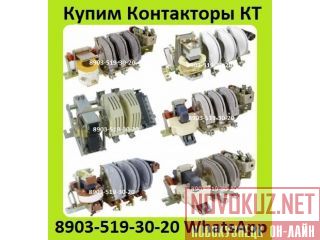   -6023, -6033,  -6043,  -6053,    /.      