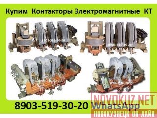   -6033-250,  -6043-400,  -6053-630,    /.     