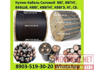    , , , , , , , , -, ,  , ,  