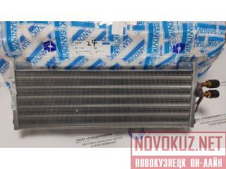 55182266  (cooler) Sandvik 