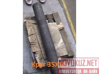  35 50 !  - 155250 . .  