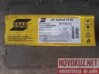  OK 16.95 
