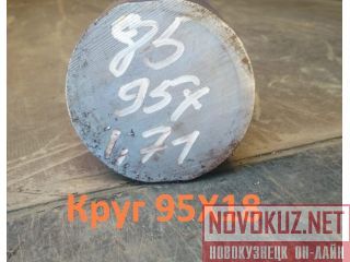 9518!  50 ! 590000 . . ! 
