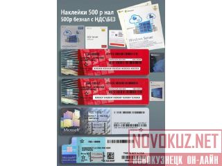 ,     Windows 10/11 Pro OEM 