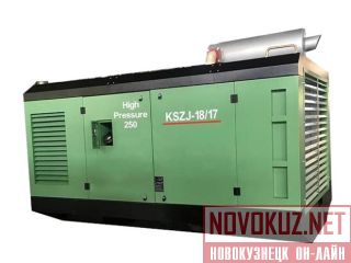    Zhengzhou Kaishan LG-17/13 