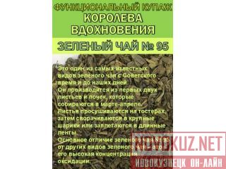 �������� ������������ ��� � ������ �����������