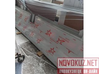 ���� � ������������ ������� ���������� �����������