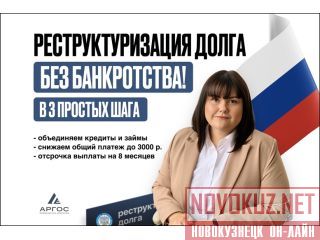 ���������������� ����� � �������, ��� �����������.  ����������� �����������