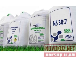 ����������� ��������� � ��� ����� �����������