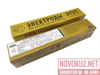 �������� ��������� ��-11, �� 61.30, �� 61.63 ��������